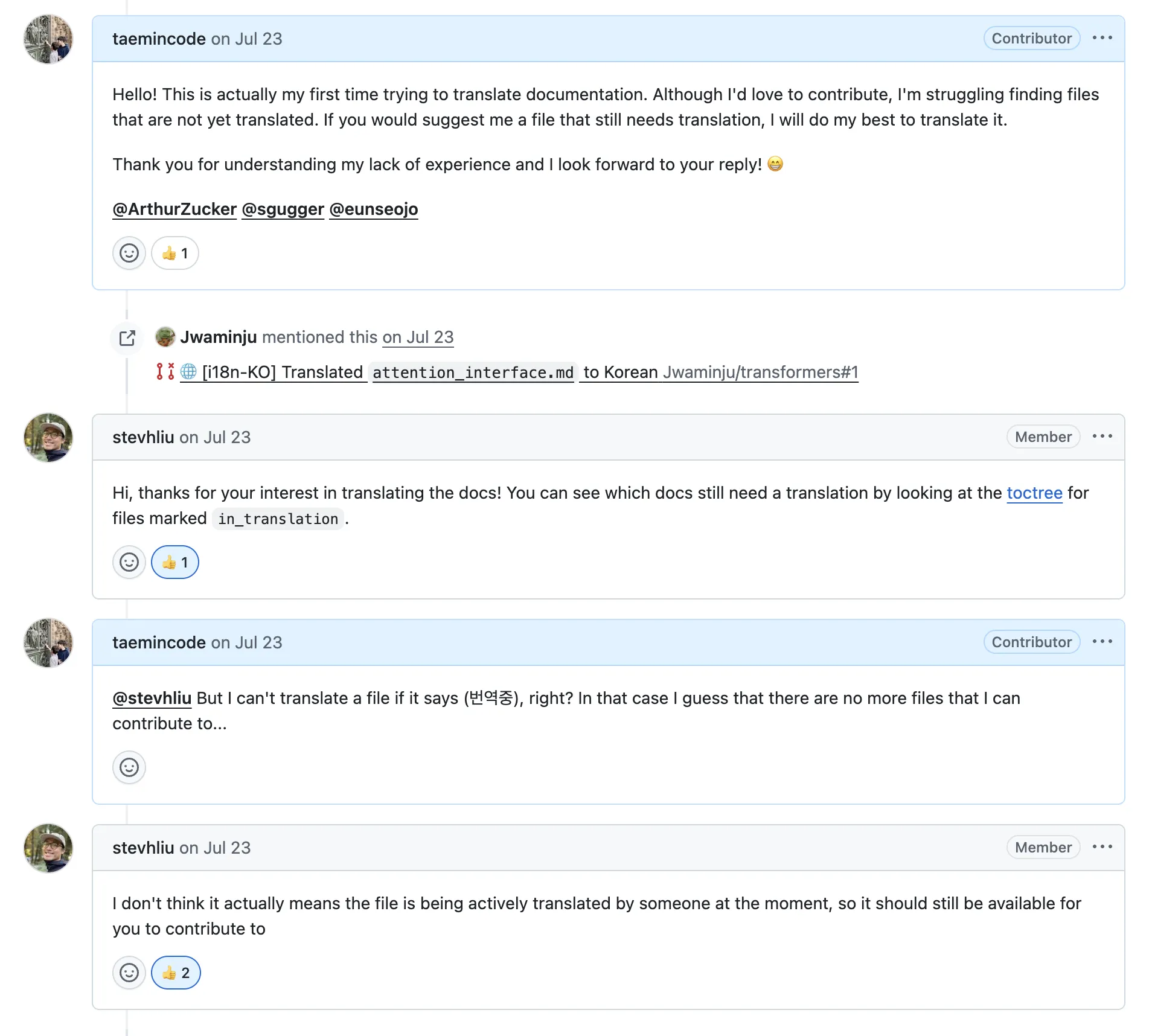 GitHub conversation clarifying the Korean translation workflow