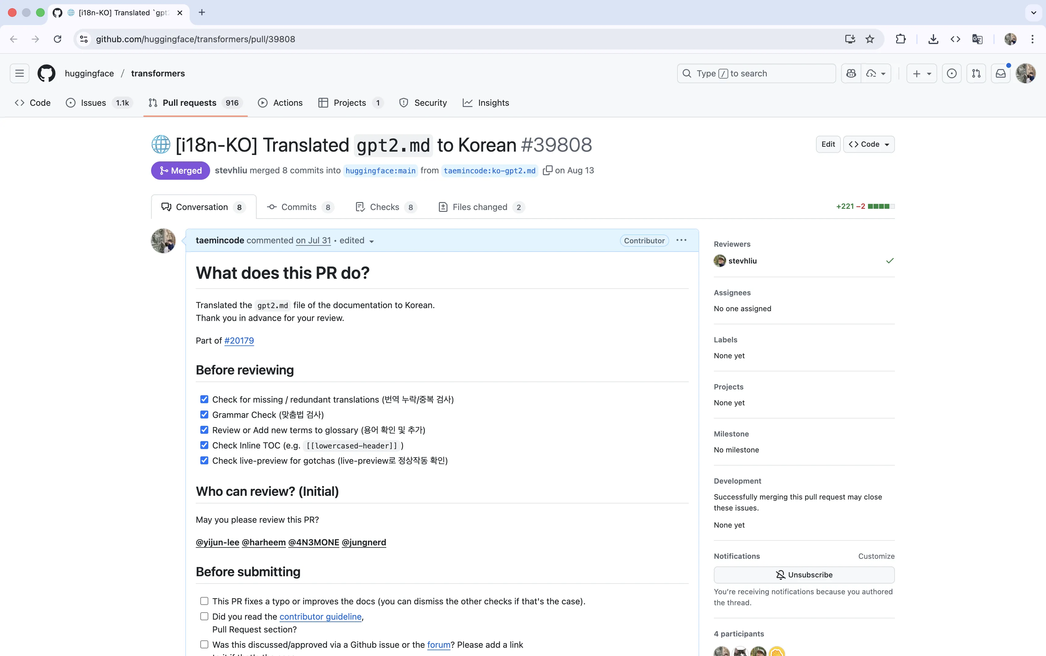 Screenshot of my first Hugging Face Transformers pull request